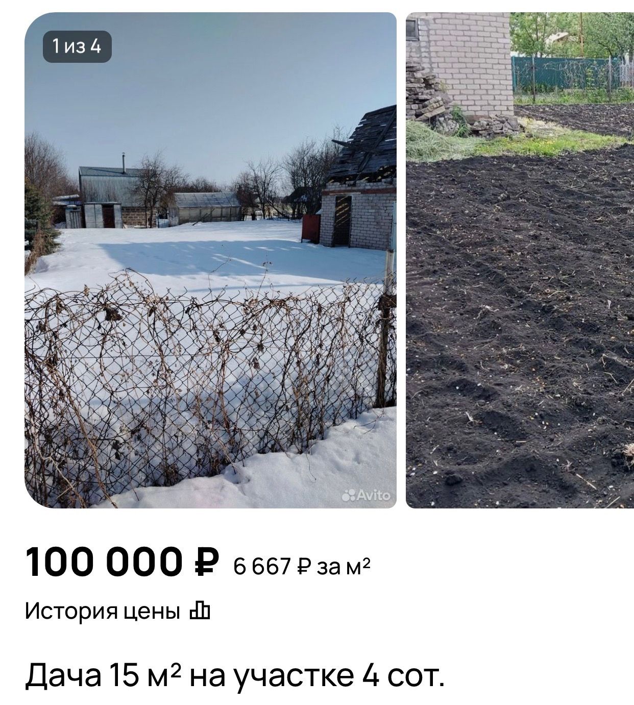 топ-5 бюджетных дач Челнов